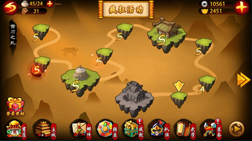 新年新玩法 《古川三国志》引领微操手游新时代