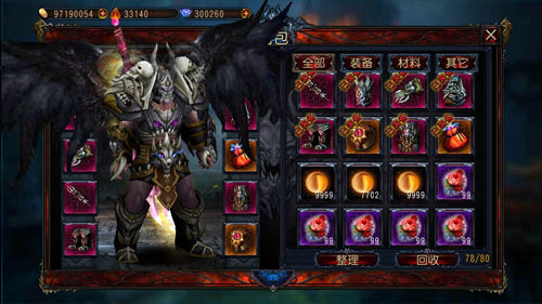 元旦假期将至《神秘力量》陪你跨年！