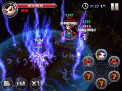 合体要道具?《霸王的大陆》凑出逆天搭配