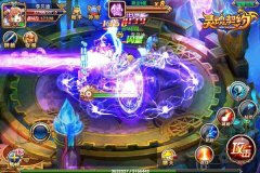 元旦起来嗨! 《灵魂契约》陪你跨年