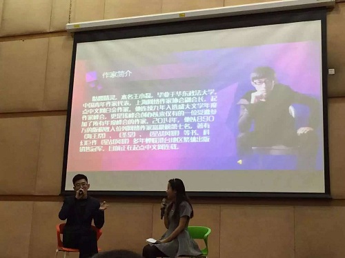 《星战风暴》广州见面会圆满成功 北京玩家福利