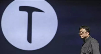 锤子T2发布会 老罗最终选择了《锻冶屋英雄谭》