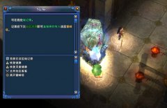  乖离性百万亚瑟王星冠期超级彦星打法攻略 