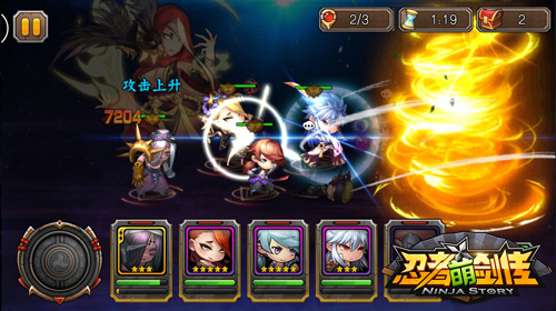 亲手打造神级英雄 《忍者萌剑传》全新版本将推