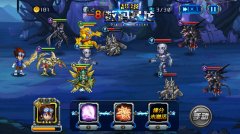 《超级数码暴龙》1月5日删档内测