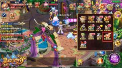 回家过年就靠它 《灵魂契约》脱单指南