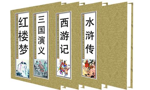 天拓游戏《暴走水浒》另番风情诠释水浒情怀