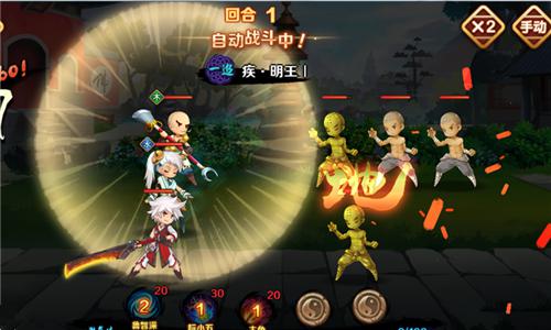 天拓游戏《暴走水浒》另番风情诠释水浒情怀