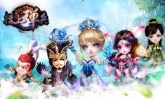 简单粗暴 《指上弹兵》三国弹珠大乱斗!