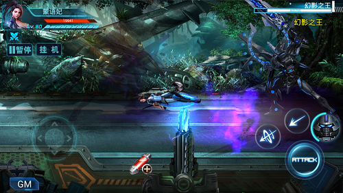 全方位解读《星战风暴》幻影之王