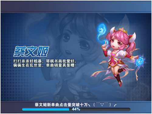 五虎鲜肉变嫩模！《霸王的大陆》内测将启