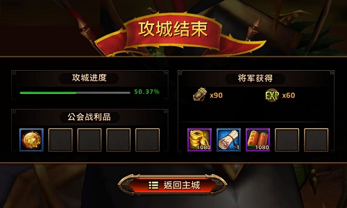 六韬现奇阵 《刀锋无双》天书获取攻略​