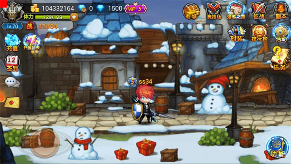 《希望之光》1.7安卓嗨萌首发  新玩法大揭秘