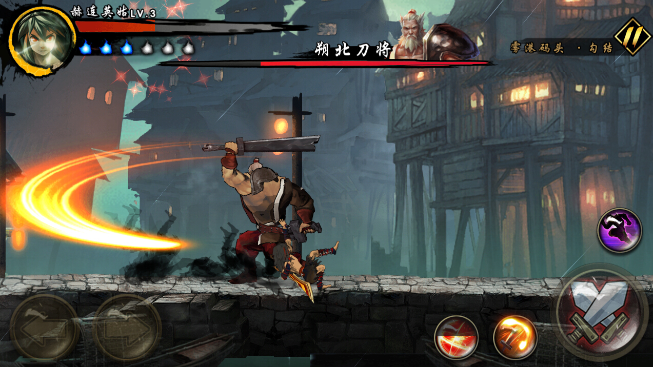 操作才是王道185sy《九洲蛮血录》今日开杀了