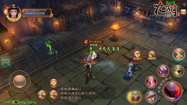 新版攻坚战 《九阴》手游狱下之狱85层通关技巧