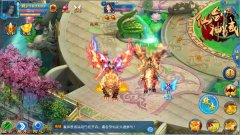 《仙剑神域》“世界事件”引爆新年大纷争