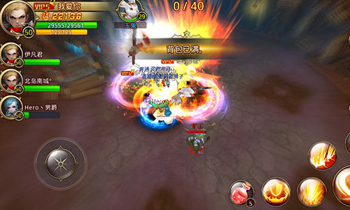 破开混沌的光——《魔法圣剑》史诗背景破空耀