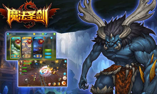 破开混沌的光——《魔法圣剑》史诗背景破空耀