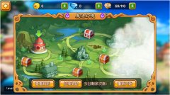 我要打十个!《进击吧英雄》热血玩法