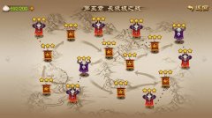 史实与原创的完美结合 《三国之刃》主线剧情详
