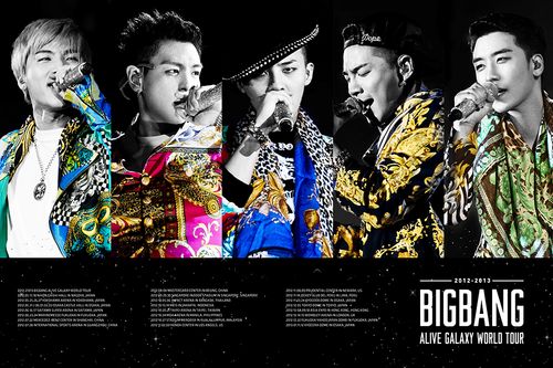 《男神日记》预告Bigbang真爱粉必备手游