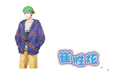 《男神日记》预告Bigbang真爱粉必备手游