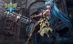 永远都是最强势 《永恒之源》任性转职模式全开