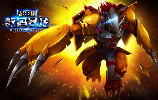 超强IP数码宝贝，8090共同回忆《超级数码暴龙》