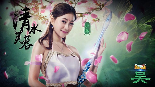 铜雀春深锁二乔《霸王的大陆》绝色双暴击！