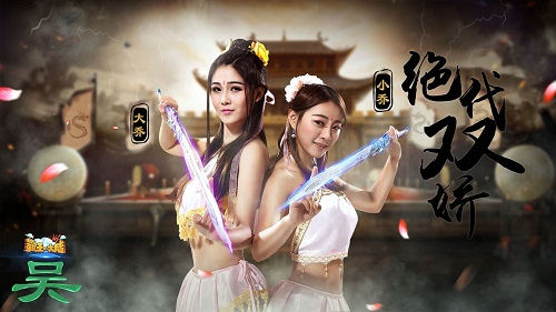 幕后视频曝光！《霸王的大陆》最真实美女