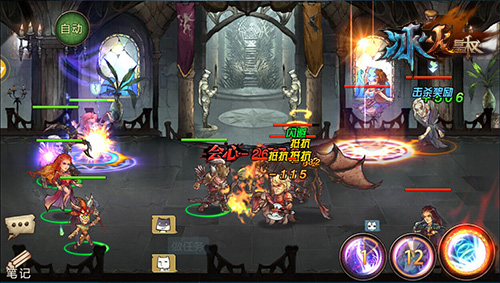 9377《冰火皇权》二测今日开启 战火全面升级