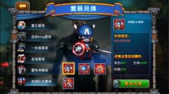 极致性价比 《希望之光》前期资源手册