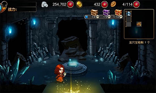 耳畔龙语低吟《冰火幻想》龙穴玩法首曝