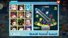 神兵逆仙！ 《仙逆》重启古修之路