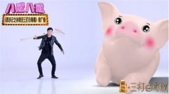 《三打白骨精》手游邀您共赏电影主题曲