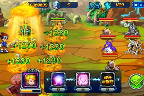 全新手游《数码宝贝GO》携经典玩法公布