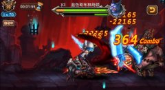 如何成为土豪 《希望之光》第一桶金使用手册