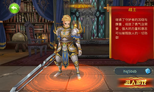 魔幻大陆终将开启！《魔法圣剑》首测预告