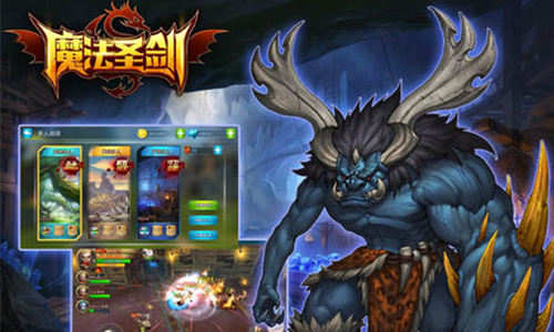 魔幻大陆终将开启！《魔法圣剑》首测预告