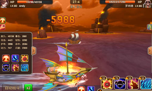 《海神之路》不删档内测，玩家人满为患如同春