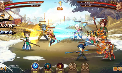 新水浒策略手游《暴走水浒》UC首测正式开启​