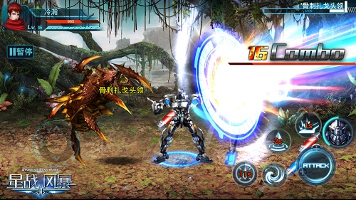 《星战风暴》即将更新 期待新机甲面世