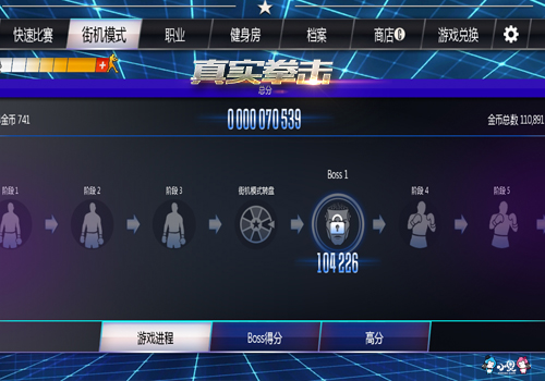 《真实拳击》上线倒计时，打造你的专属格斗梦
