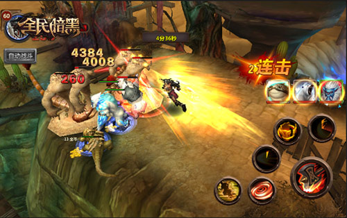 现象级暗黑巨作 51wan携手游戏谷热推《全民暗黑