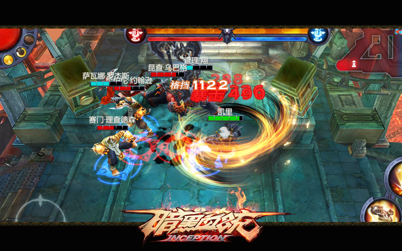 组上战友来开黑！《暗黑血统》3v3快速取胜技巧