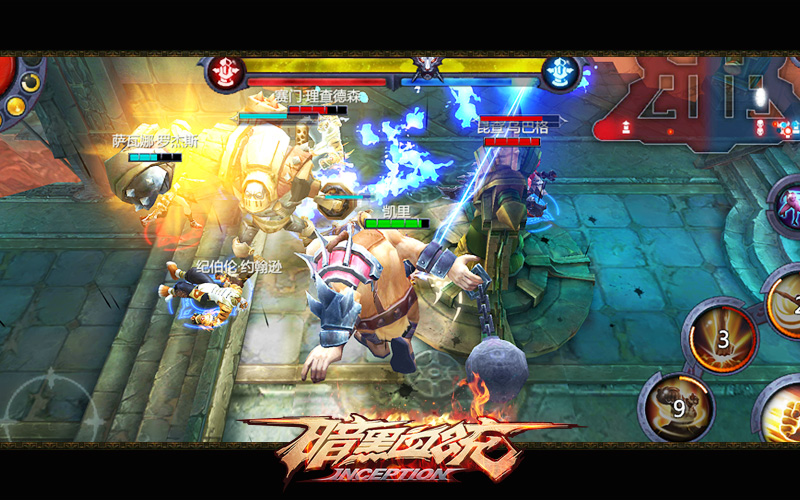 组上战友来开黑！《暗黑血统》3v3快速取胜技巧