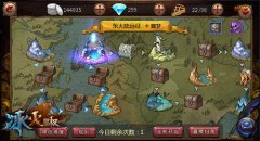 9377《冰火皇权》远征玩法来袭 狂揽神秘奖励