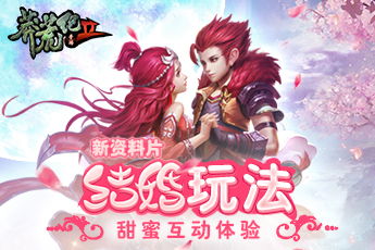 莽荒纪2公测大咖玩家语录