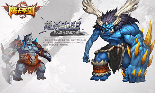 这么爽的战斗还有谁？《魔法圣剑》首测战斗体