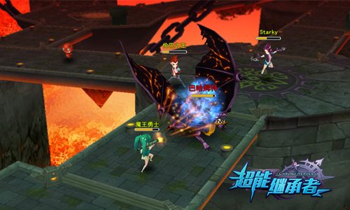 《超能继承者》玩游戏看漫画两手抓